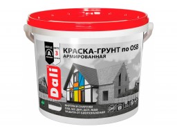Грунт-Краска для плит OSB армированный (База А) 3кг DALI